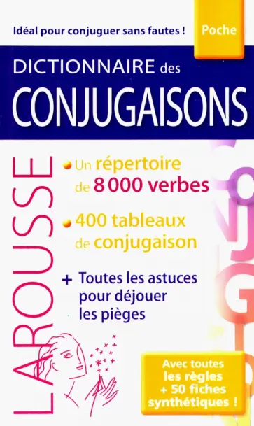 Dictionnaire Larousse des Conjugaisons poche Ed 2019 Dictionnaire Larousse des Conjugaisons poche Ed 2019 обложка книги