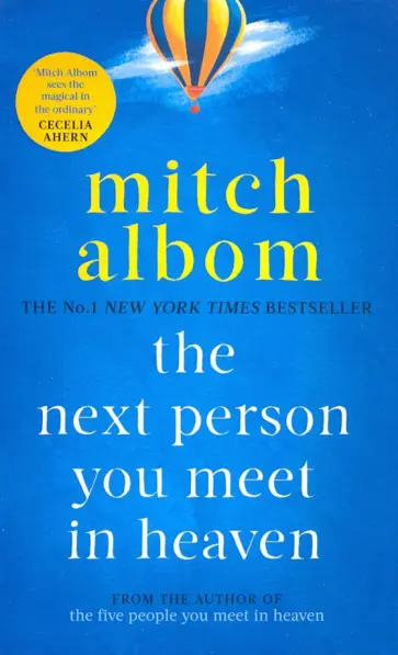 Mitch Albom - The Next Person You Meet in Heaven обложка книги