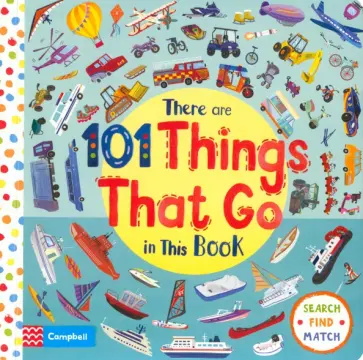 There Are 101 Things That Go in This Book обложка книги