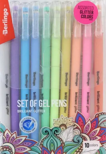 Ручки гелевые Brilliant Glitter, 10 цветов обложка книги