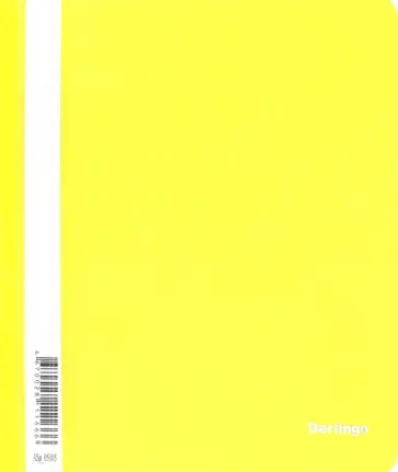 Папка-скоросшиватель (А5, 180 мкм, желтая) (ASp_05105) Папка-скоросшиватель (А5, 180 мкм, желтая) (ASp_05105) обложка книги