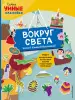 Миниатюра 1