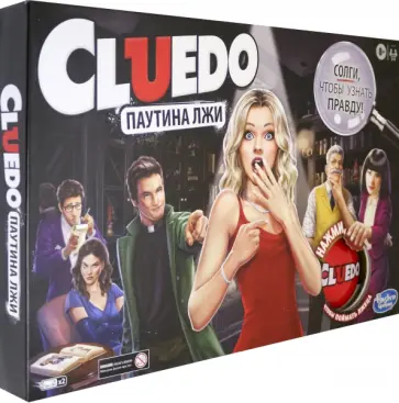 Игра настольная "Клуэдо Жулики" (E9779121) обложка книги