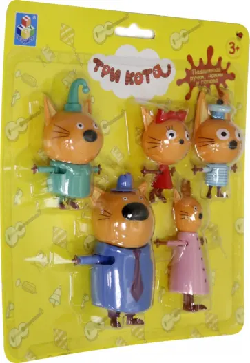 Три кота. Игровой набор "Фигурки котов", 5 героев в коробке (Т17172) обложка книги