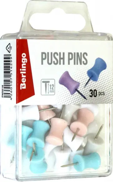 Кнопки силовые Berlingo 30 штук (PN5010) обложка книги