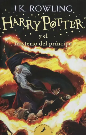 Joanne Rowling - Harry Potter y el misterio del principe обложка книги