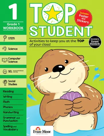 Top Student Workbook. Grade 1 обложка книги