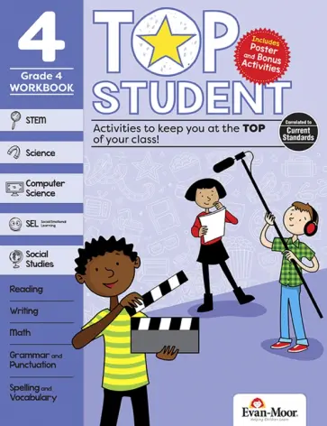 Top Student Workbook. Grade 4 обложка книги