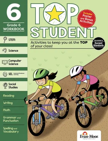 Top Student, Grade 6 обложка книги