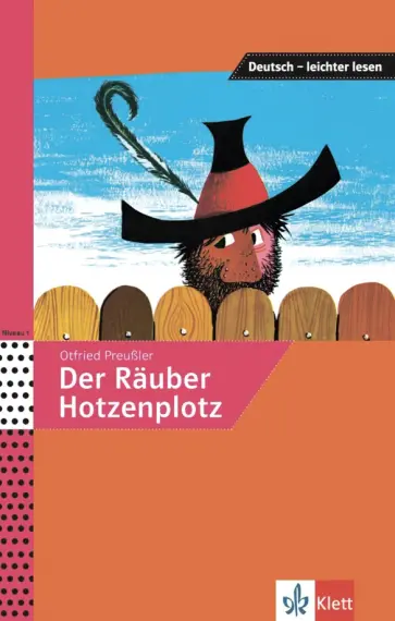 Otfried Preussler - Der Rauber Hotzenplotz Otfried Preussler - Der Rauber Hotzenplotz обложка книги