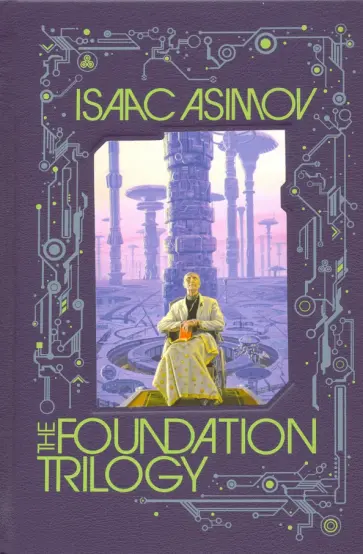 Isaac Asimov - Foundation Trilogy обложка книги