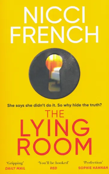 Nicci French - The Lying Room обложка книги