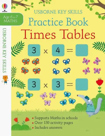 Sam Smith - Times Tables Practice Book (age 6-7) Sam Smith - Times Tables Practice Book (age 6-7) обложка книги