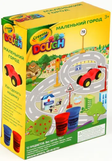 Игровой набор "Маленький город" (А1-2066) обложка книги