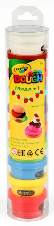 Игровой набор "Мидл + 1" (А1-2081) обложка книги