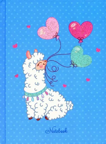 Книга для записей 64 листа, А6 "Праздник ламы" (КЗБ6643313) обложка книги