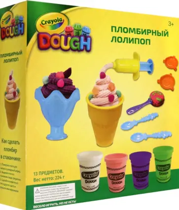 Игровой набор "Пломбирный лолипоп" (А1-2088) обложка книги