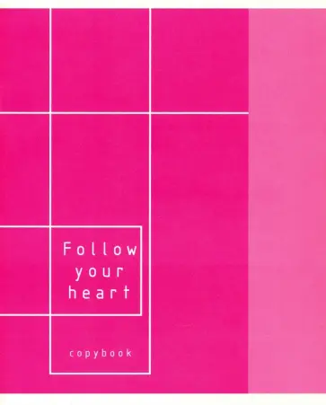 Тетрадь 80 листов "Цитата" (ТК807053) обложка книги