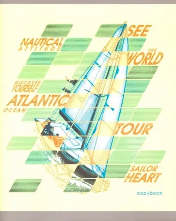 Тетрадь 96 листов "Парусники" (ТЛ967063) обложка книги