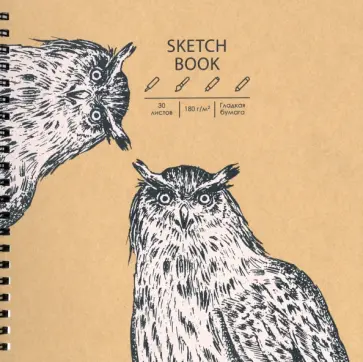 Скетчбук "DRAFT and CRAFT. Дизайн 9" (30 листов,190х190 мм) (ТСК304879) обложка книги