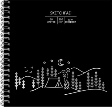 Скетчбук "Лесные сны" (20 листов,195х195 мм) (СПСФ20118) обложка книги