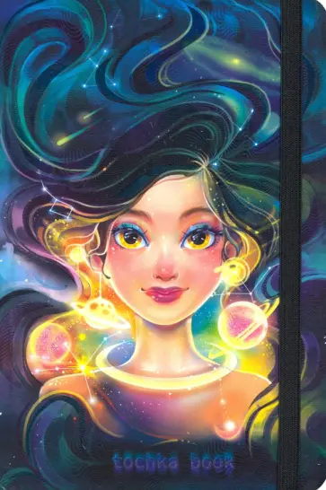 Точкабук. Девушка-земля (72 листа, А5+, точка) обложка книги