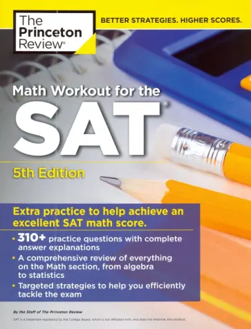 Math Workout for the SAT обложка книги