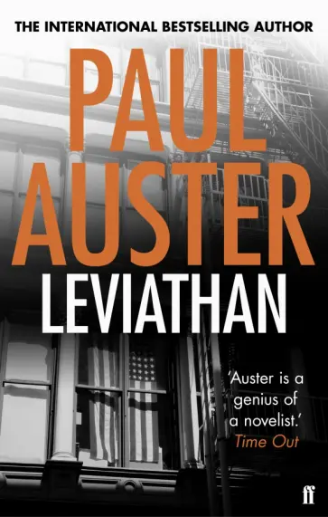Paul Auster - Leviathan Paul Auster - Leviathan обложка книги