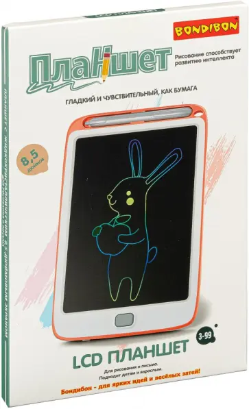 Планшет с жидкокристаллическим экраном оранжевый (624/ВВ4816) обложка книги