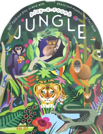Play-a-Round. Jungle Play-a-Round. Jungle обложка книги