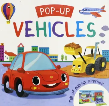Pop-up. Vehicles обложка книги