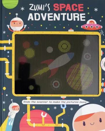 Zumi's Space Adventure обложка книги
