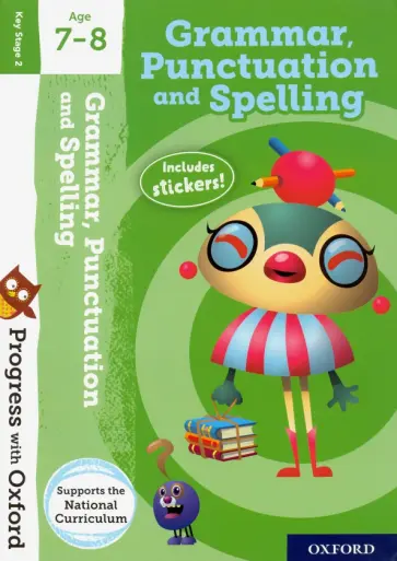 Jenny Roberts - Progress with Oxford. Grammar and Punctuation Age 7-8 обложка книги