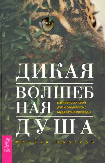 Что делать, если подаренный парфюм не понравился?