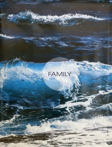 Папка для семейных документов "Море" обложка книги