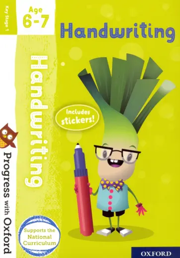 Fiona Tomlinson - Handwriting with Stickers. Age 6-7 обложка книги