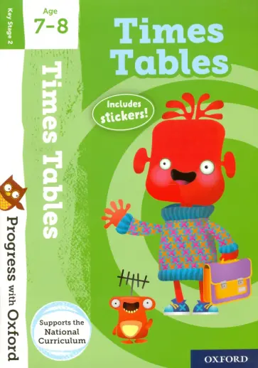 Debbie Streadfield - Times Tables with Stickers. Age 7-8 обложка книги