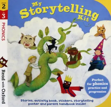Bedford, Lane - Read. Stages 2-3. Phonics. My Storytelling Kit Bedford, Lane - Read. Stages 2-3. Phonics. My Storytelling Kit обложка книги