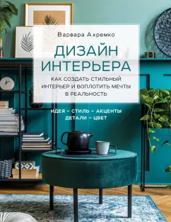 ProИЗО | Курсы рисования для взрослых и детей в Барнауле