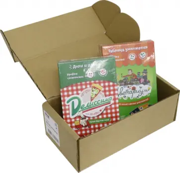 Сергей Пархоменко - Набор ДЕЛИ-УМНОЖАЙ обложка книги