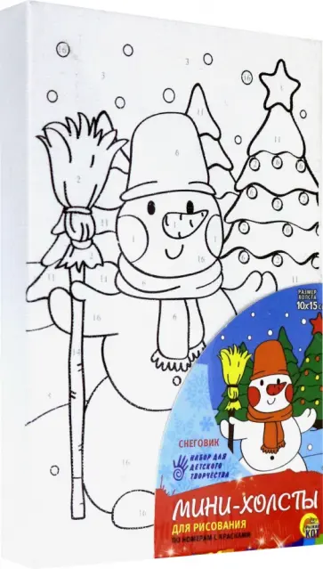 Холст мини 10х15 см СНЕГОВИК (Х-7302) обложка книги