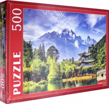 Puzzle-500 "ПАГОДА У СНЕЖНОЙ ГОРЫ НЕФРИТОВОГО ДРАКОНА" (ГИП500-0615) обложка книги
