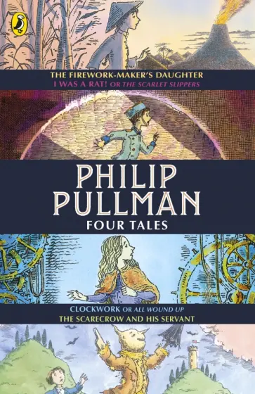 Philip Pullman - Four Tales Philip Pullman - Four Tales обложка книги