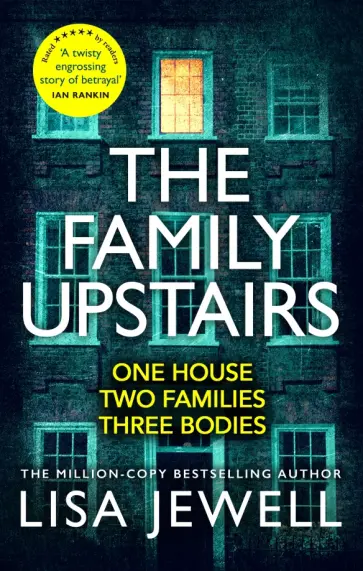 Lisa Jewell - The Family Upstairs обложка книги