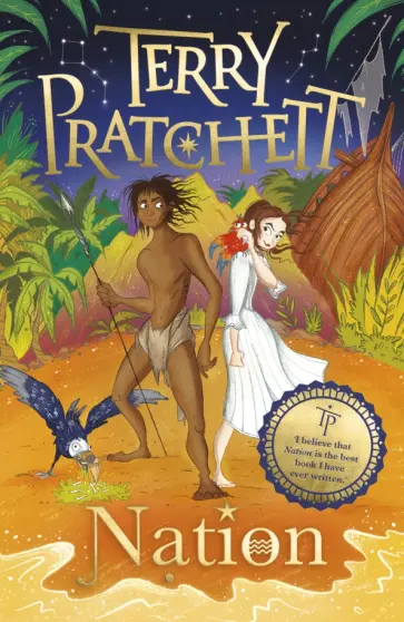 Terry Pratchett - Nation обложка книги