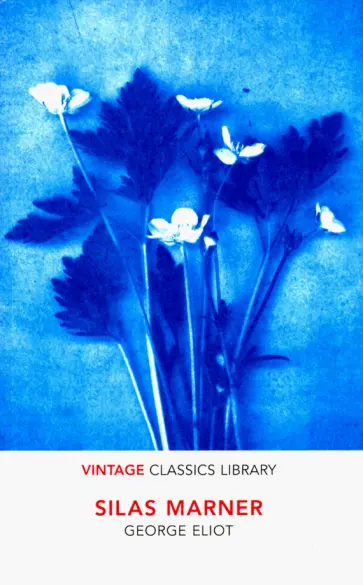 George Eliot - Silas Marner обложка книги