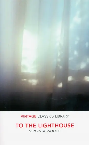 Virginia Woolf - To The Lighthouse обложка книги