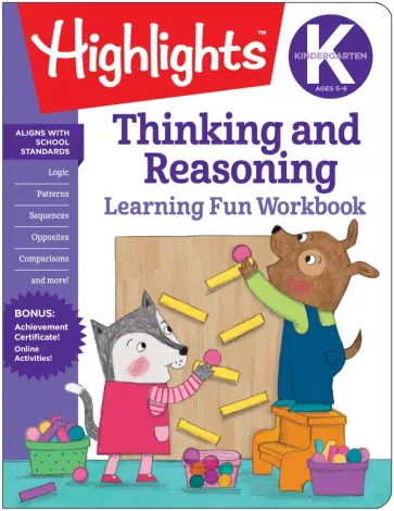 Highlights. Kindergarten Thinking and Reasoning обложка книги