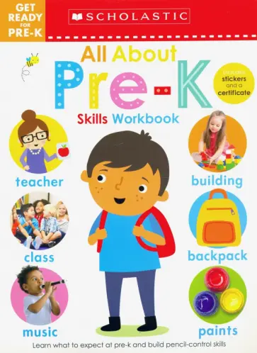 Get Ready for Pre-K Skills Workbook. All About Pre-K обложка книги