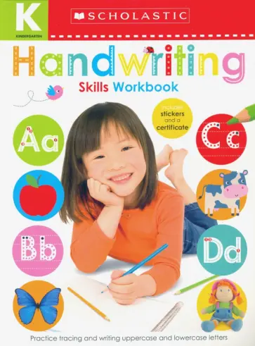 Kindergarten Skills Workbook. Handwriting обложка книги
